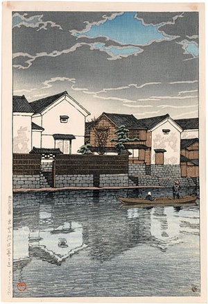 川瀬巴水: Souvenirs of Travel, Third Series: Matsue in Izumo: Cloudy Day (Tabi miyage dai sanshu: Izumo Matsue: Kumoribi) - Scholten Japanese Art