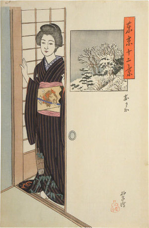 石井柏亭: Twelve Views of Tokyo: Akasaka (Tokyo Junikei: Akasaka) - Scholten Japanese Art