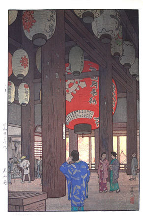 Yoshida Toshi: Ishiyama Temple (Ishiyamadera) - Scholten Japanese Art