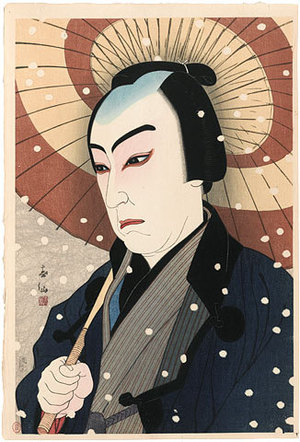 名取春仙: Collection of Shunsen Portraits: Sawamura Sojuro VII as Narihira Reizo (Shunsen Nigao-e Shu: Sawamura Sojuro VII) - Scholten Japanese Art