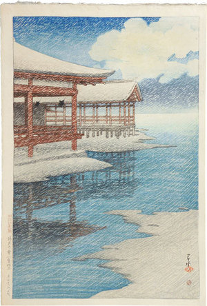 Kawase Hasui: Souvenirs of Travel, Second Series: Snow from a Clear Sky, Miyajima (Tabi miyage dainishu: Seiten no yuki, Miyajima) - Scholten Japanese Art