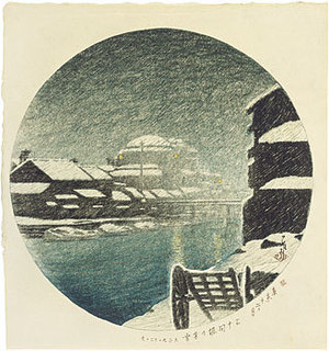 Kawase Hasui: Twelve Months of Tokyo: Evening Snow at Sanjukken Canal (Tokyo junikagetsu: Sanjugenbori no bosetsu) - Scholten Japanese Art