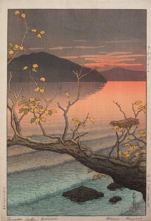 川瀬巴水: Towada Lake, Aomori (Towadako noguchi) - Scholten Japanese Art