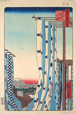 歌川広重: One Hundred Famous Views of Edo: Dyers' Street, Kanda (Meisho Edo hyakkei: Kanda, Konya-cho) - Scholten Japanese Art