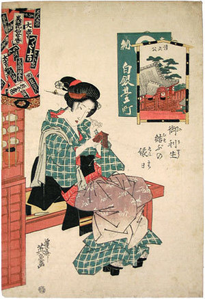 Keisai Eisen: Festival Days of Nuptial-tie Temples: Seishoko Temple at Shirogane (Gorishô musubu no ennichi: Shirogane komachi, Seishoko) - Scholten Japanese Art