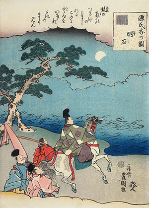 Utagawa Kunisada: Illustrations of Genji Incense: Chapter 13, Akashi (Genji-ko no zu: Akashi) - Scholten Japanese Art