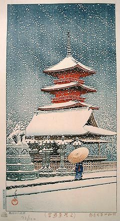 Kawase Hasui: Snow at Ueno Toshogu Shrine (Ueno Toshogu) - Scholten Japanese Art