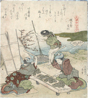 葛飾北斎: The Poetry-Shell Matching Game of the Genroku Era: The Fulling Block Shell (Genroku kasen kai-awase: Kinutagai) - Scholten Japanese Art