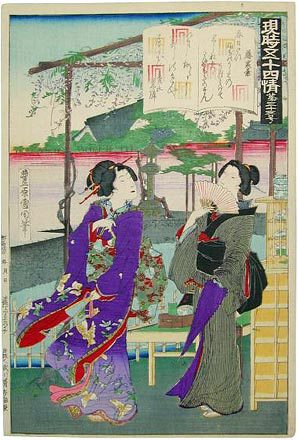 豊原国周: Chapter 33: Wisteria Leaves - Scholten Japanese Art
