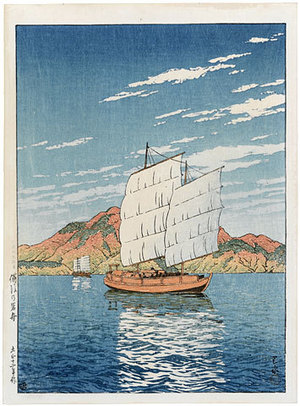 川瀬巴水: Selection of Scenes from Japan: Boat Transporting Rocks, Bingo (Nihon fukei senshu: Bingo no Iwafune) - Scholten Japanese Art