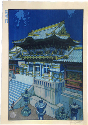 Paul Binnie: Famous Views of Japan: Night View of Yomeimon Gate (Nihon meisho zu-e: Yomeimon) - Scholten Japanese Art