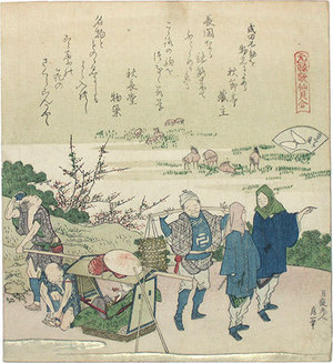 Katsushika Hokusai: The Poetry-Shell Matching Game of the Genroku Era: The Cherry Blossom Shell (Genroku kasen kai-awase: Sakuragai) - Scholten Japanese Art