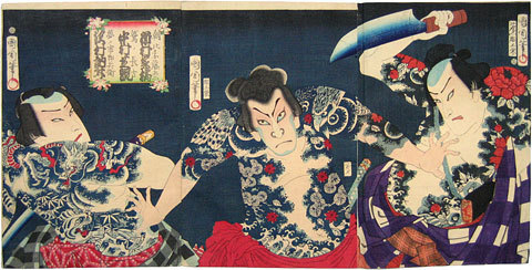 豊原国周: Ichimura Uzaemon XIII, Nakamura Shikan IV, and Sawamura Tossho II (right to left) - Scholten Japanese Art