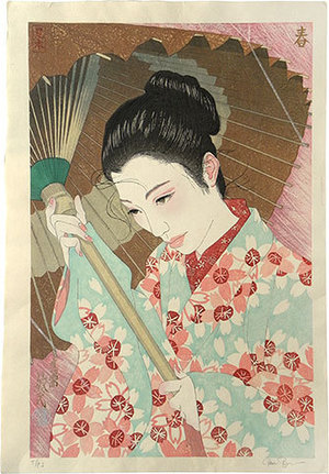 Paul Binnie: Four Seasons: Spring (Shiki: Haru) - Scholten Japanese Art