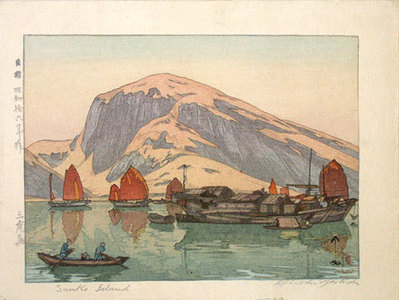 吉田博: Sanko Island (Sanhudao) - Scholten Japanese Art