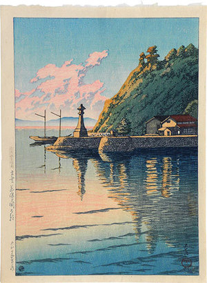 川瀬巴水: Selection of Scenes from Japan: Morning at Mihogaseki (Nihon fukei senshu: Izumo Mihogaseki no asa) - Scholten Japanese Art