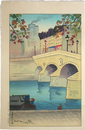 Sekiguchi Shungo: Pont Mari in Paris ((Paris- Pont Mari)) - Scholten Japanese Art