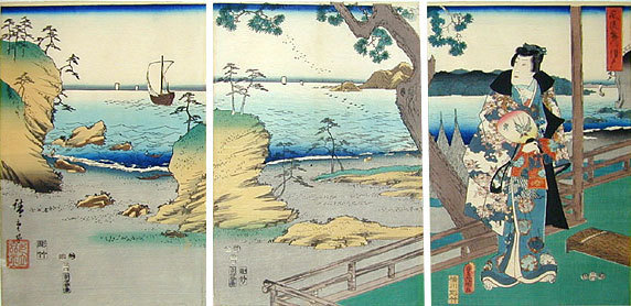 Utagawa Hiroshige: Fashionable Genji at Suma (Furyu Genji Suma) - Scholten Japanese Art