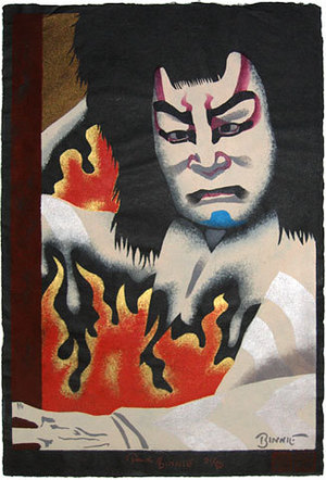 Paul Binnie: The Famous 18 Plays: The Thunder God (Kabuki ju-hachiban: Narukami) - Scholten Japanese Art