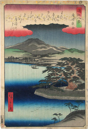 Utagawa Hiroshige: Eight Views of Omi: Night Rain at Karasaki (Omi Hakkei: Karasaki no Yau) - Scholten Japanese Art