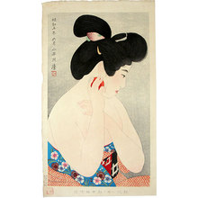 Asai Kiyoshi: Styles of Contemporary Make-up: no. 2, Make-up (Kindaijisesho no uchi: ni, Kesho) - Scholten Japanese Art