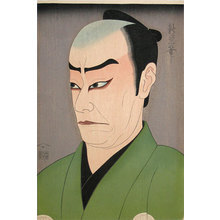 Shin'ei: actor in green kosode - Scholten Japanese Art