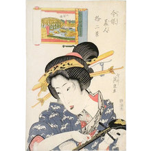 渓斉英泉: Twelve Views of Modern Beauties: Ryogoku Bridge, Woman of Light-Hearted Appearance (Imayo Bijin Junikei: Ryogoku-bashi, Ki ga Karuso) - Scholten Japanese Art
