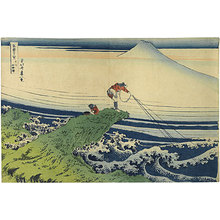 Katsushika Hokusai: Thirty-Six Views of Mt. Fuji: Kajikazawa in Kai Province (Fugaku sanju-rokkei: Koshu Kajikazawa) - Scholten Japanese Art