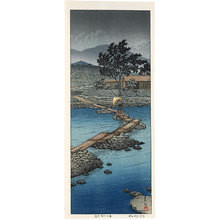 Kawase Hasui: Rain at Shiobara Hataori (Shiobara Hataori no Ume) - Scholten Japanese Art