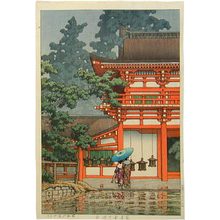 Kawase Hasui: Kasuga Shrine in Nara (Nara haruhu jinja) - Scholten Japanese Art