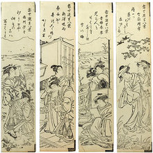 鳥居清長: Eight keyblock prints - Scholten Japanese Art