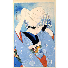 伊東深水: The First Series of Modern Beauties: Digging Seashells (Gendai bijinshu dai-isshu: Shiohigari) - Scholten Japanese Art