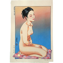 Paul Binnie: A Collection of Eastern Brocade Beauties: Twilight (Azuma nishiki bijin awase: Tasogare) - Scholten Japanese Art