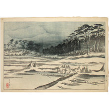 Ito Shinsui: After the Snow (Yuki no ato) - Scholten Japanese Art