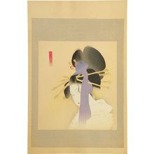 Shima Seien: Complete Works of Chikamatsu: The Heroine Yugiri (Dai Chikamatsu zenshu furoku mokuhan: 'Yugiri Awa no Naruto' no Yugiri) - Scholten Japanese Art