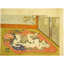 Isoda Koryusai: child peeping through sliding doors startling a couple making love - Scholten Japanese Art