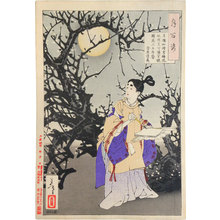 Japanese Print "One Hundred Aspects of the Moon: no. 16, Sugawara no Michizane (Tsuki hyakushi: Sugawara no Michizane)" by Tsukioka Yoshitoshi, 月岡芳年 (Tsukioka Yoshitoshi)