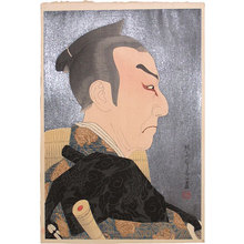 Natori Shunsen: Collection of Shunsen Portraits: Kataoka Nizaoemon XI as Kyudanme Kakogawa Honzo (Shunsen Nigao-e Shu: Kataoka Nizaoemon XI) - Scholten Japanese Art