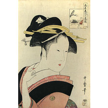 喜多川歌麿: Renowned Beauties Likened to the Six Immortal Poets: Takashima Ohisa (Komei bijin rokkasen: Takashima Ohisa) - Scholten Japanese Art