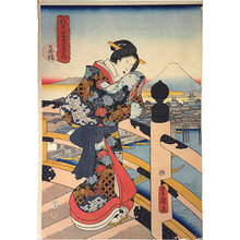 Utagawa Kunisada, 歌川国貞 (Utagawa Kunisada)による浮世絵「Ten Views of Mt. Fuji from Edo: Nihon Bridge (Edo no Fuji jukkei no uchi: Nihonbashi)」