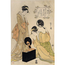 Hosoda Eishi: Seki Temple (Sekidera) - Scholten Japanese Art