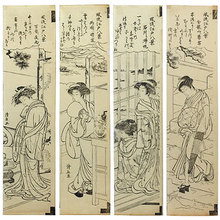 鳥居清長: Eight keyblock prints - Scholten Japanese Art