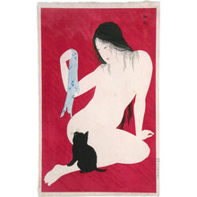 Takahashi Hiroaki: Nude Playing with Cat - Scholten Japanese Art