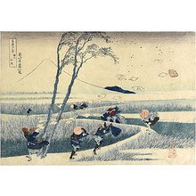 Katsushika Hokusai: Thirty-Six Views of Mt. Fuji: Ejiri in Suruga Province (Fugaku sanju-rokkei: Fugaku Sanju-rokkei: Sunshu Ejiri) - Scholten Japanese Art
