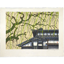 Sekino Jun'ichiro: Fifty-Three Stations of the Tokaido: no. 35, Yoshida, Willow and Private Estate (Tokaido gojusan tsugi: Yoshida) - Scholten Japanese Art