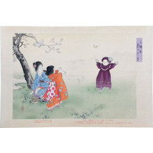 水野年方: Mitsukoshi- Brocades of the Capital,The Seasons and Their Fashions: 2-Spring- An Outing in a Field - Scholten Japanese Art