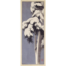 Lilian May Miller: Morning Snow on Bamboo (B) - Scholten Japanese Art