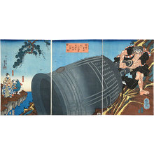 Utagawa Kuniyoshi: Benkei's Heroic Strength: Playfully Dragging the Bell of Mii Temple up Mt. Hiei (Benkei ga yuriki tawamure ni Miidera no tsurigane o Eizan e hikiaguru zu) - Scholten Japanese Art