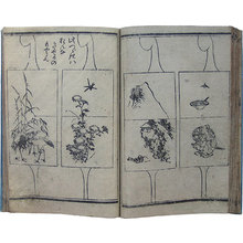 葛飾北斎: Sketches of Iitsu (Iitsu manga) - Scholten Japanese Art
