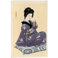 Hirano Hakuho: Young Girl (Wakai Onna) - Scholten Japanese Art